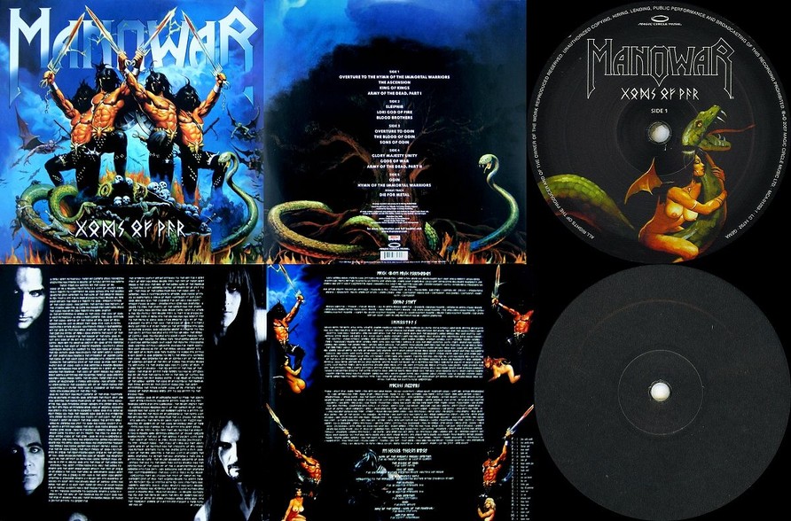 Manowar - Gods Of War (Original Vinyl)