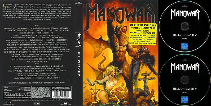 On Earth Part (DVD) Sir Laws Manowar Collection