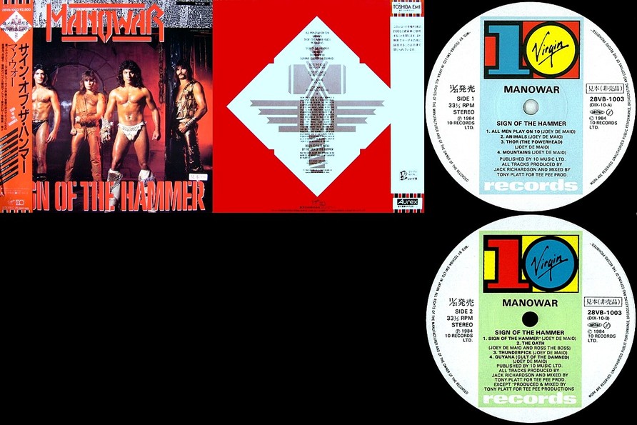 Manowar - Sign Of The Hammer (Original Vinyl)