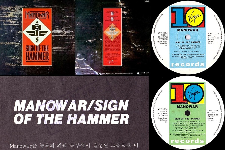 Manowar - Sign Of The Hammer (Original Vinyl)